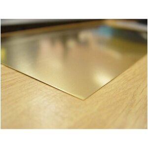 Латунь 0,12 мм, лист 10х25 см KS Precision Metals (США), KS250
