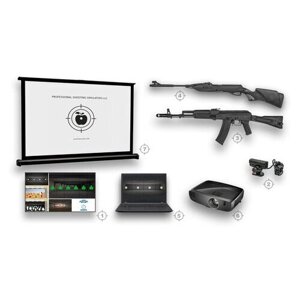 Лазерный интерактивный ТИР профессионал для дома - старт стрелковый тренажер - 2 места