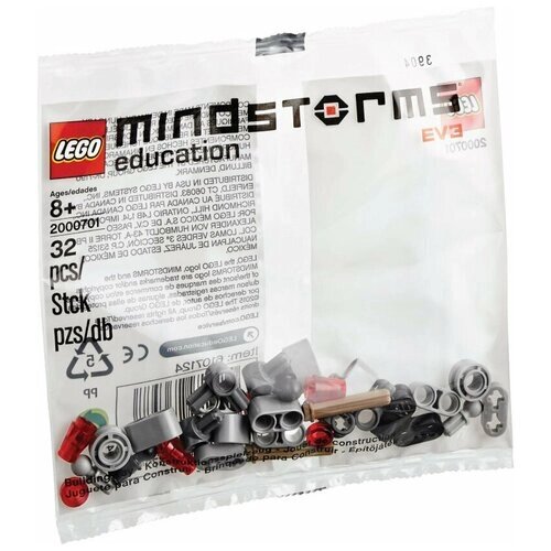 LEGO 2000701 LE набор с запасными частями LME 2 для Mindstorms EV3 / NXT от компании М.Видео - фото 1
