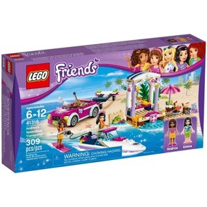 Lego 41316 Friends Скоростной катер Андреа