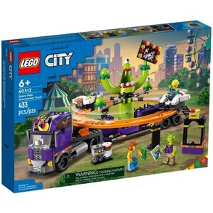 Lego 60313 City Грузовик с аттракционами Space Ride