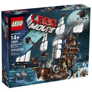 LEGO 70810 MetalBeard's Sea Cow - Лего Морская Корова Стальной Бороды