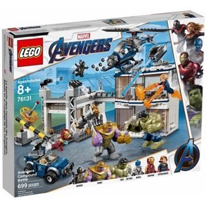 LEGO 76131 Avengers Compound Battle - Битва на базе Мстителей