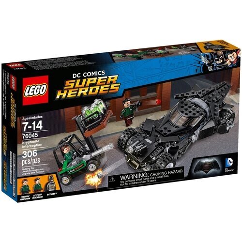LEGO DC Super Heroes 76045 Перехват криптонита, 306 дет. от компании М.Видео - фото 1
