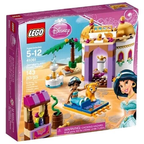 LEGO Disney Princess 41061 Экзотический дворец Жасмин, 143 дет. от компании М.Видео - фото 1