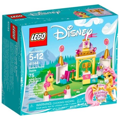 LEGO Disney Princess 41144 Королевская конюшня Невелички, 75 дет. от компании М.Видео - фото 1