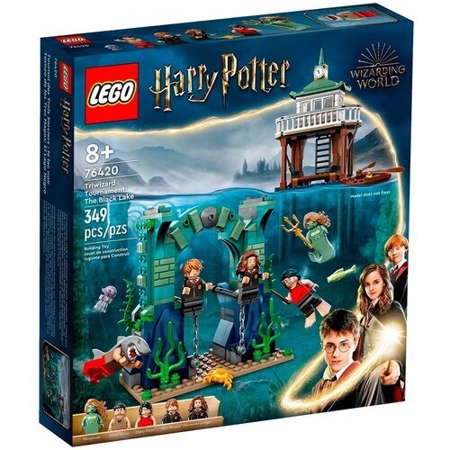 LEGO Harry Potter Турнир трех волшебников: Черное озеро 76420 от компании М.Видео - фото 1