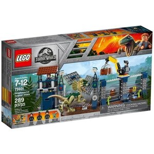 LEGO Jurassic World 75931 Нападение дилофозавра на сторожевой пост, 289 дет.
