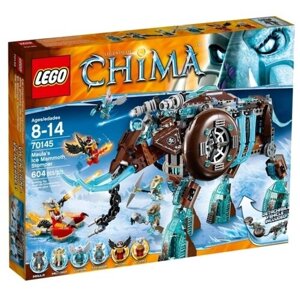 LEGO Legends of Chima 70145 Ледяной мамонт-штурмовик Маулы, 604 дет.