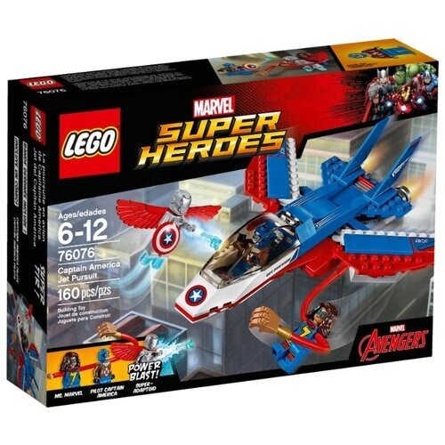 LEGO Marvel Super Heroes 76076 Воздушная погоня Капитана Америки, 160 дет. от компании М.Видео - фото 1