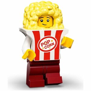 LEGO Minifigures 71034-7 Костюм попкорна