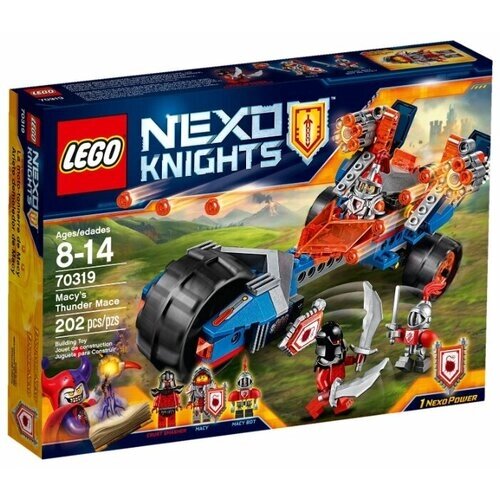 LEGO Nexo Knights 70319 Громовой жезл Мэйси, 202 дет. от компании М.Видео - фото 1