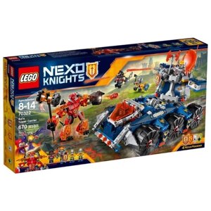LEGO Nexo Knights 70322 Подвижная башня Акселя, 670 дет.