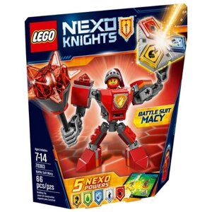 LEGO Nexo Knights 70363 Боевые доспехи Мэйси, 66 дет.