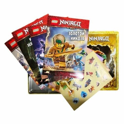 Lego NinjaGo Набор книг с минифигуркой от компании М.Видео - фото 1
