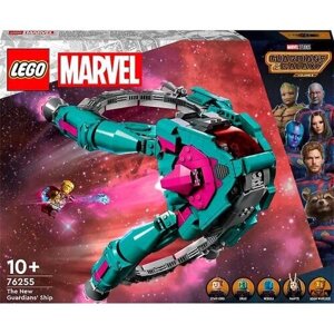 LEGO Super Heroes Marvel "Корабль новых Стражей" 76255