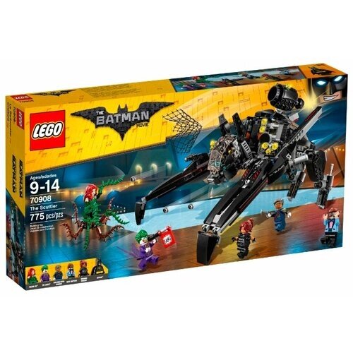 LEGO The Batman Movie 70908 Скатлер, 775 дет. от компании М.Видео - фото 1