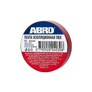 Лента клейкая ABRO арт. ET-912-18-10-RED-RW