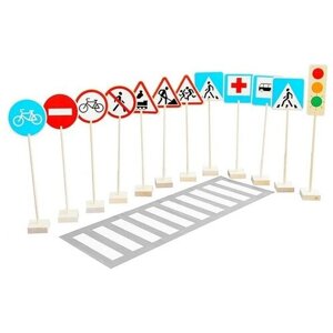 Лесная мастерская Игровой набор «Знаки дорожного движения»