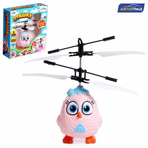 Летающая игрушка «Пташки», работает от аккумулятора, цвет розовый (комплект из 3 шт) от компании М.Видео - фото 1