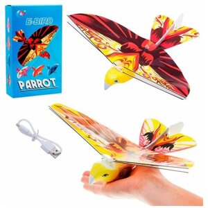 Летающая птица E-BIRD PARROT от USB/Детская игрушка E-bird parrot летающая птичка/Метательная птица-планер E-BIRD PARROT Tongde, 21*27 см