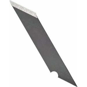 Лезвие Лезвие запасное для перового ножа 280455 (10 шт. в упаковке), пластиковый футляр