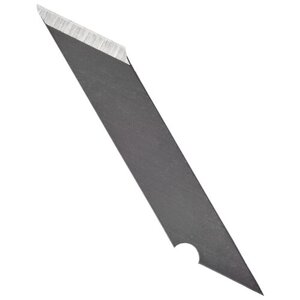 Лезвие запасное для перового ножа арт. 280455 (10 шт. уп), пласт. футляр