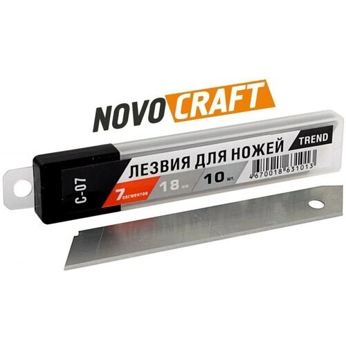 Лезвия для ножа 18 мм Novocraft С-07 Trend 7 сегментов, 0,5 мм, уп. 10 шт. от компании М.Видео - фото 1