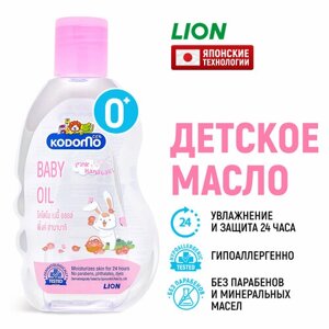 LION Kodomo Детское масло для тела с 0 месяцев с розовой камелией и витамином Е, 200 мл