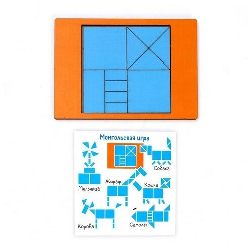 Логическая головоломка «Монгольская игра» от компании М.Видео - фото 1