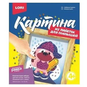 LORI Картина из пайеток Забавный щенок Вп-002