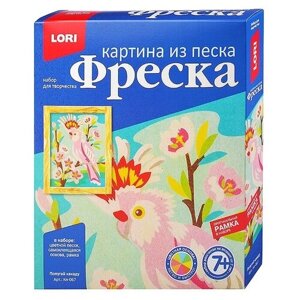 LORI Картина из песка Попугай какаду (Кп-067) разноцветный 186 г