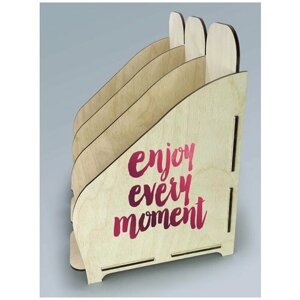 Лоток для бумаги из дерева с принтом 3 отделения надписи цитаты мотивация офис наслаждайся каждым моментом - 44