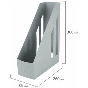 Лоток вертикальный для бумаг BRAUBERG "Contract"260х85х300 мм), отверстия на торцах, серый, 230887 4 шт