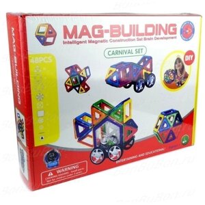 Mag-Building Магнитный Детский Развивающий Конструктор Mag-Building 48 Деталей, Mag-Building Конструктор Для Детей