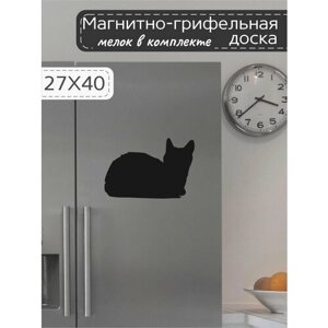 Магнитно-грифельная доска для записей на холодильник в форме кошки, 27х40 см