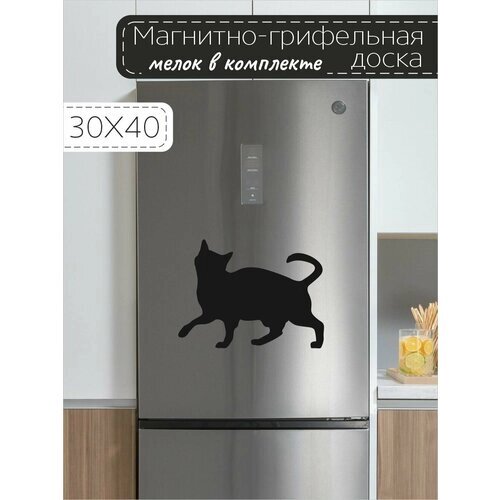 Магнитно-грифельная доска для записей на холодильник в форме кошки, 30х40 см от компании М.Видео - фото 1