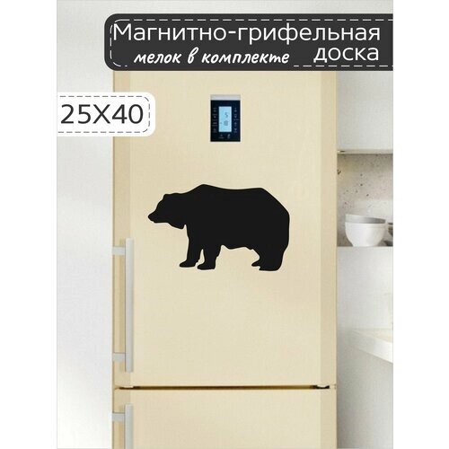Магнитно-грифельная доска для записей на холодильник в форме мишки, 25х40 см от компании М.Видео - фото 1
