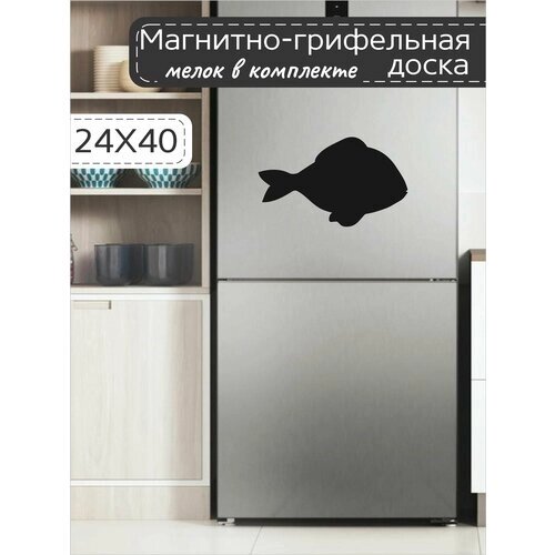 Магнитно-грифельная доска для записей на холодильник в форме рыбки, 24х40 см от компании М.Видео - фото 1