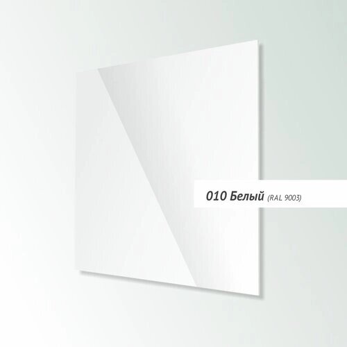 Магнитно-маркерная доска 45х45 см, Askell Lux, белая, из закаленного стекла от компании М.Видео - фото 1