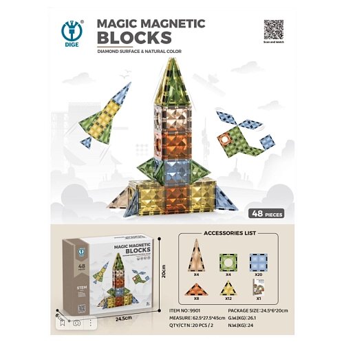 Магнитный конструктор 48 дет. Magic Magnetic Blocks от компании М.Видео - фото 1