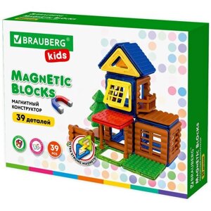 Магнитный конструктор magnetic BUILD blocks-39 "построй дом", 39 деталей, brauberg KIDS, 663849