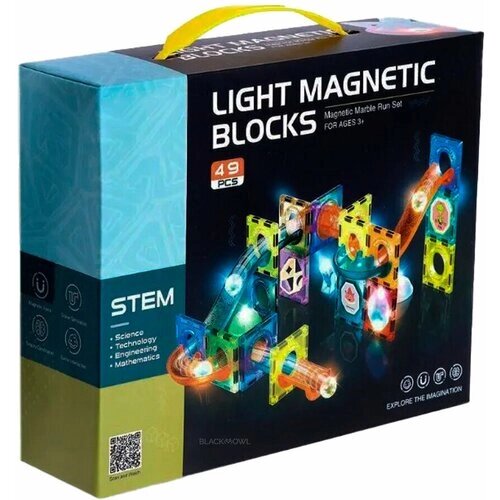 Магнитный конструктор светящийся, 49 деталей "Light Magnetic Blocks" от компании М.Видео - фото 1