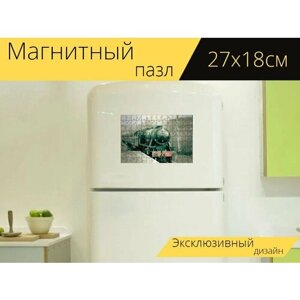 Магнитный пазл "Паровоз, железная дорога, поезд" на холодильник 27 x 18 см.