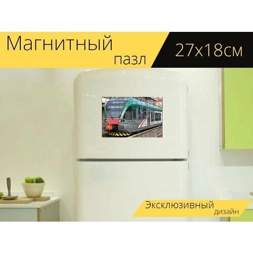 Магнитный пазл "Поезд, паровоз, железная дорога" на холодильник 27 x 18 см. от компании М.Видео - фото 1