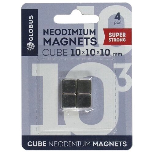 Магниты для досок 10х10х10 мм 4 штуки в упаковке для стеклянных досок стальной Глобус, 1209193 от компании М.Видео - фото 1