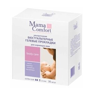 Mama Comfort Прокладки ультратонкие для груди, 30 шт.