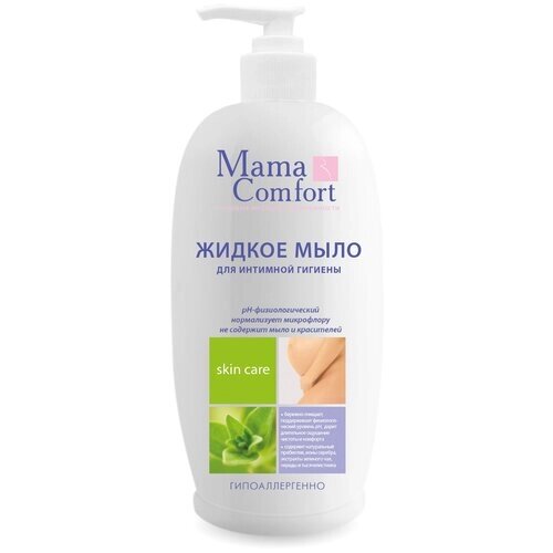 Mama Comfort Жидкое мыло для интимной гигиены, 500мл