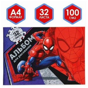MARVEL Альбом для рисования А4, 32 листа, Spider-man, Человек-паук