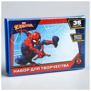 MARVEL Набор для рисования Человек-паук 35 предметов